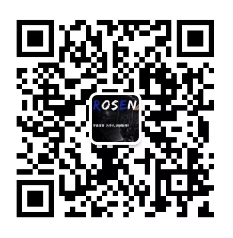 罗森体育微信账号
